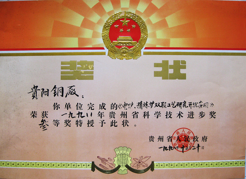 1ac27fc5c931bd31b20ccbf86c6c8640.jpg