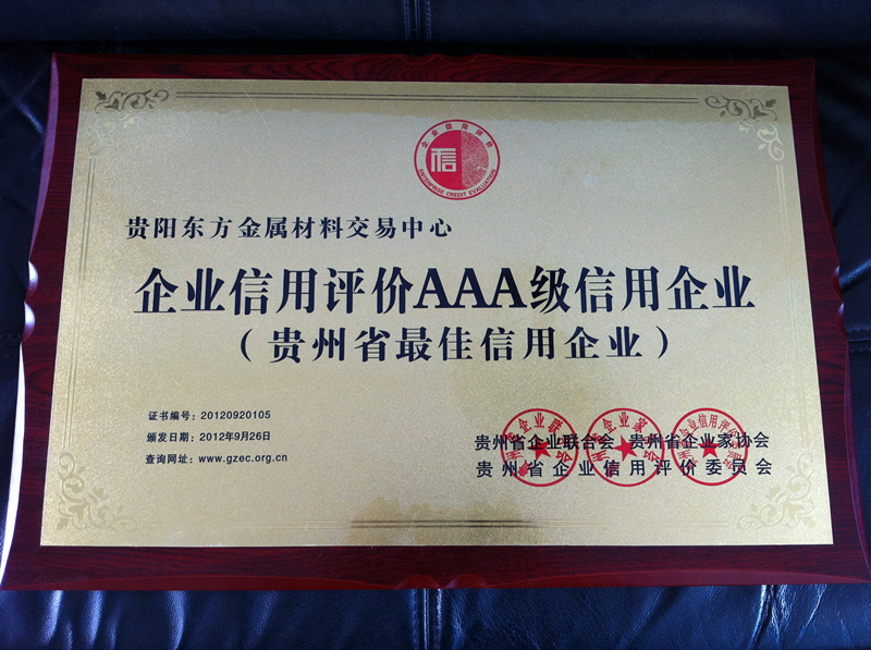 81d9f0d26d2ff34321edaef68c7769ef.png