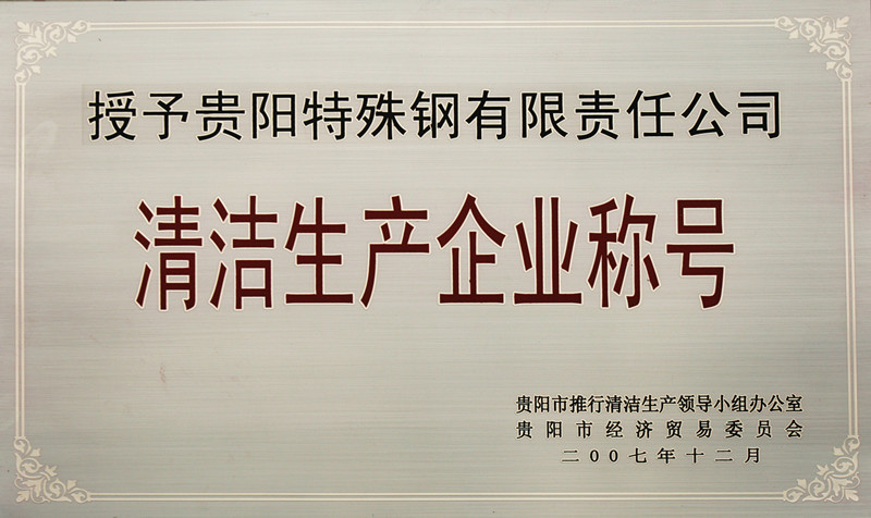 a49751e2f1b59ec24801e1795bfe992b.jpg
