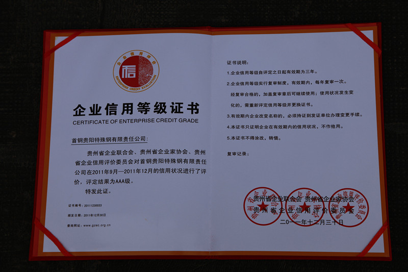 cddfed6676372a0c1008eded0956afb6.jpg