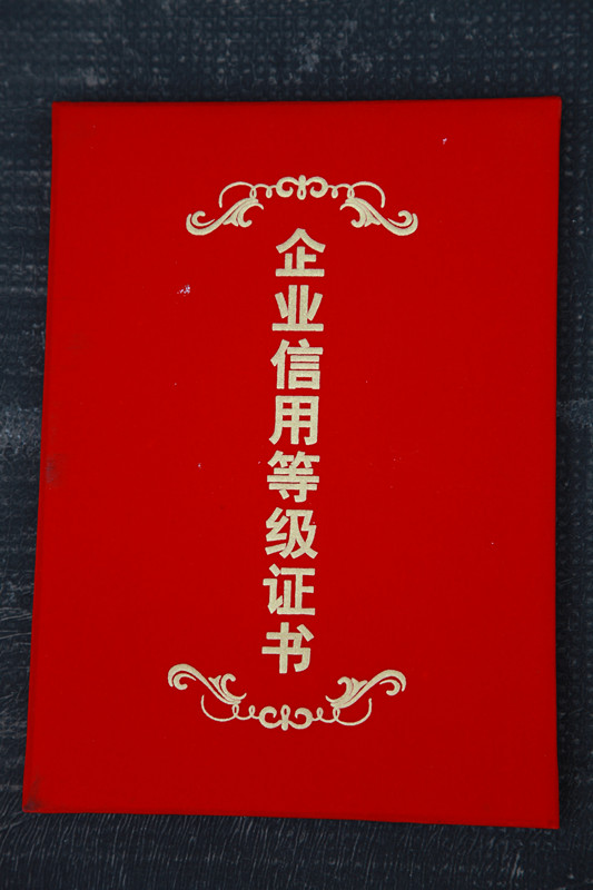 ee1457666d46cf569f5888805096b654.jpg