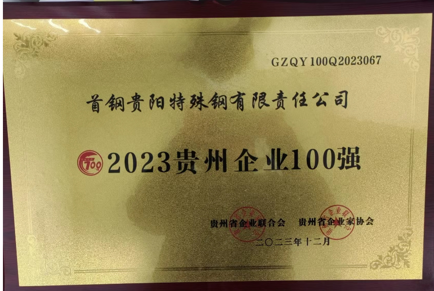 fdbcc43b90e89f51409eb122025b276b.png